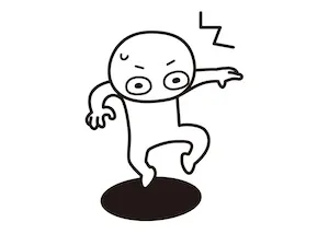 sed の落とし穴・・・sed の s/// は何もしない？ 実はパターンスペースを破壊する